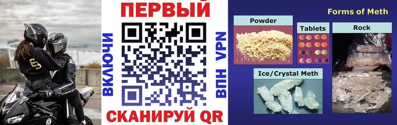 АМФ 97%  Городец 
