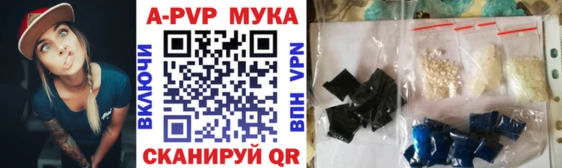 ссылка на мегу как зайти Городец A-PVP Соль