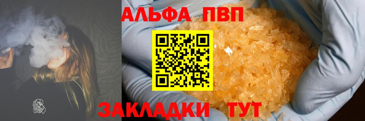 Меф  ГАШ  Лсд 25  Городец  Вход с VPN  Конопля  MDMA  КОКАИН 