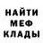 КЕТАМИН VHQ Lotta Zaslavskaya