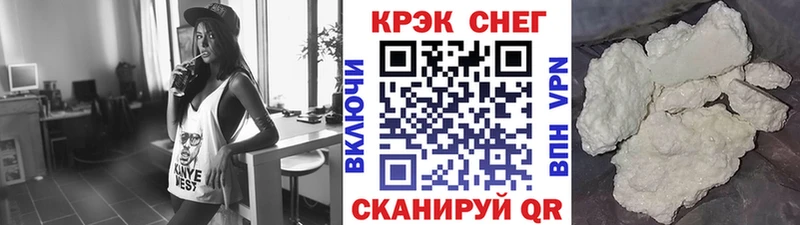 КОКАИН Columbia  хочу   Городец 
