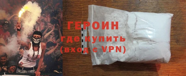 ГАЛЛЮЦИНОГЕННЫЕ ГРИБЫ Белокуриха