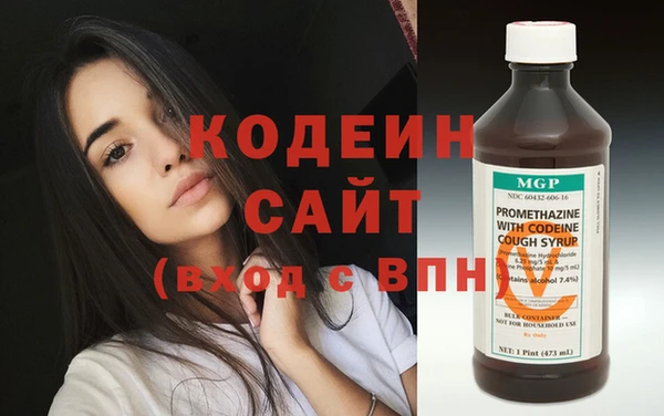 хмурый Белоозёрский