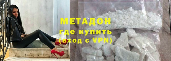 хмурый Белоозёрский