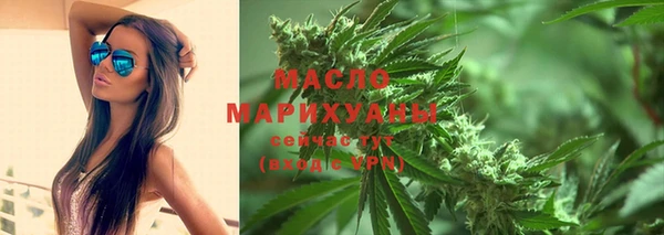 ГАЛЛЮЦИНОГЕННЫЕ ГРИБЫ Белокуриха