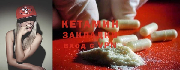 хмурый Белоозёрский