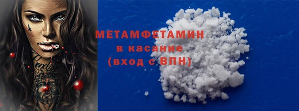 ГАЛЛЮЦИНОГЕННЫЕ ГРИБЫ Белокуриха