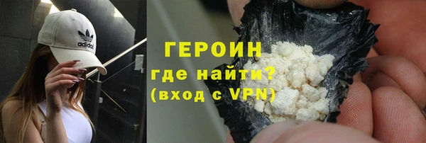 хмурый Белоозёрский