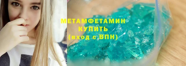 хмурый Белоозёрский