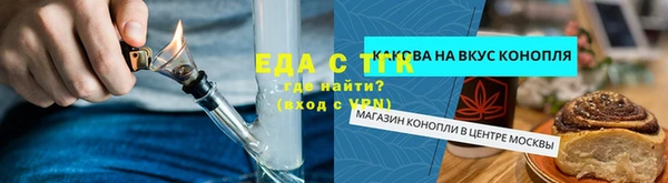 ГАЛЛЮЦИНОГЕННЫЕ ГРИБЫ Белокуриха