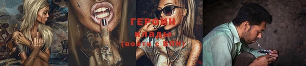 ГАЛЛЮЦИНОГЕННЫЕ ГРИБЫ Белокуриха