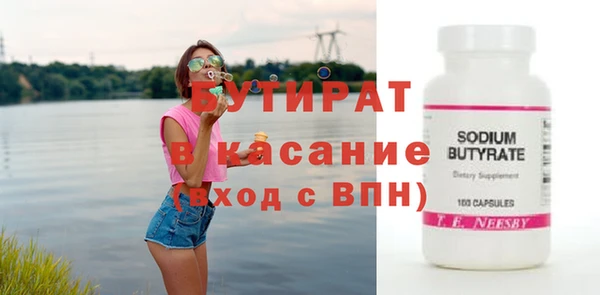 хмурый Белоозёрский