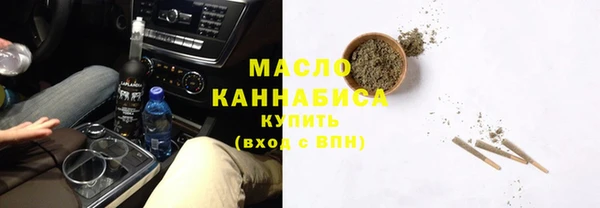 ГАЛЛЮЦИНОГЕННЫЕ ГРИБЫ Белокуриха