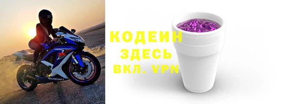 хмурый Белоозёрский