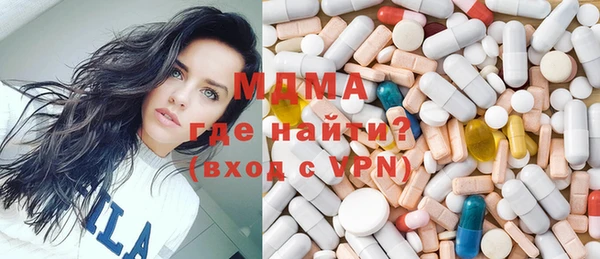 хмурый Белоозёрский