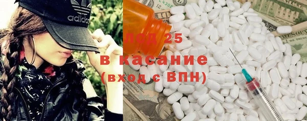 хмурый Белоозёрский