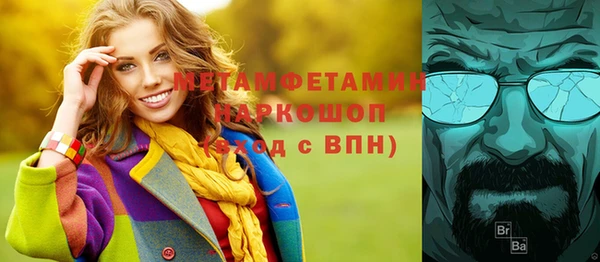хмурый Белоозёрский
