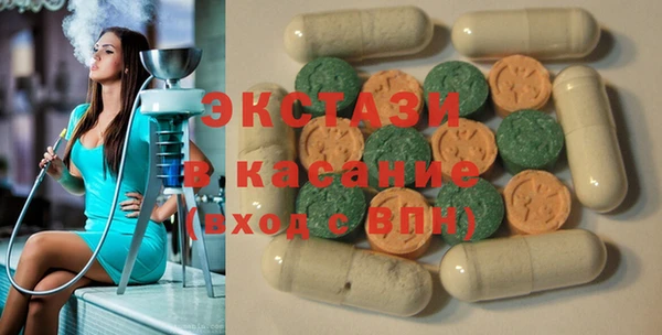 хмурый Белоозёрский