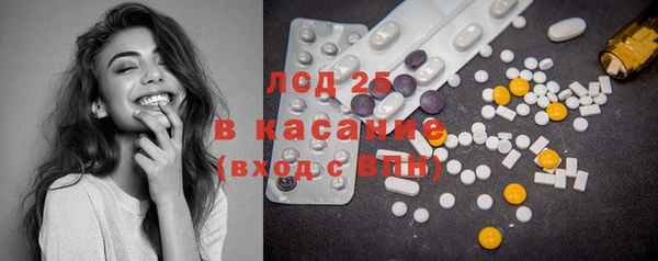 MDMA Володарск