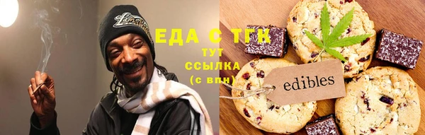 хмурый Белоозёрский