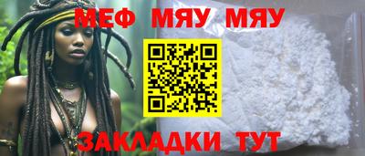 метадон Бугуруслан