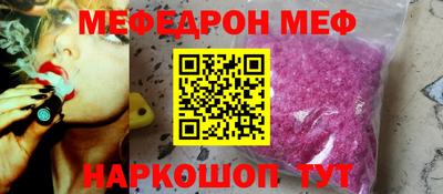 МДПВ Изобильный