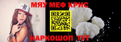 Альфа ПВП Бузулук