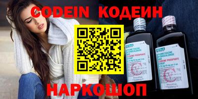 таблы Берёзовский