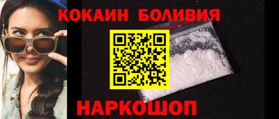метадон Бугуруслан