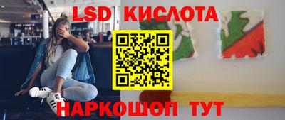 Альфа ПВП Бузулук
