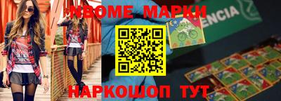 мдма Будённовск