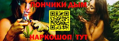 мдма Будённовск