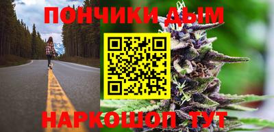 метадон Бугуруслан
