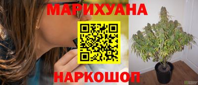 метадон Бугуруслан