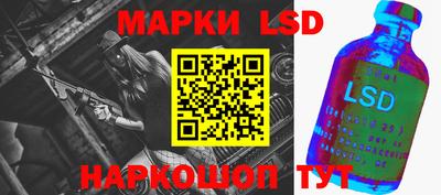 метадон Бугуруслан