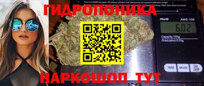 метадон Бугуруслан