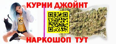 мдма Будённовск