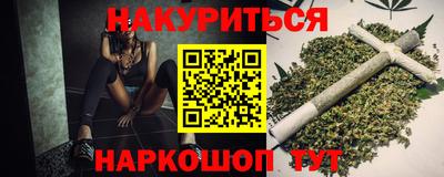 Альфа ПВП Бузулук