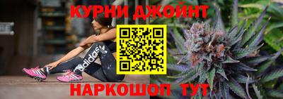 Альфа ПВП Бузулук