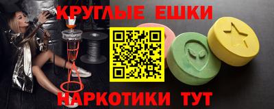 метадон Бугуруслан