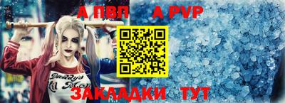 хмурый Ипатово