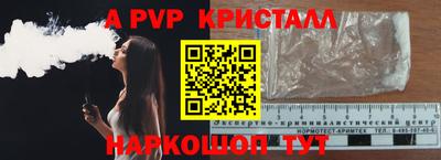 метадон Бугуруслан