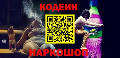 метадон Бугуруслан