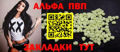метадон Ирбит