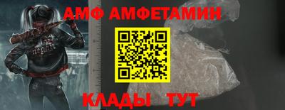 мескалин Беслан