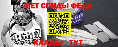 мескалин Беслан