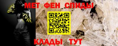метадон Бугуруслан