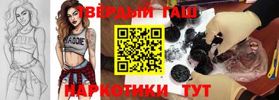 Альфа ПВП Бузулук