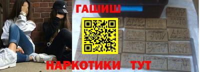 метадон Бугуруслан