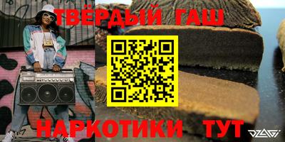 мескалин Беслан